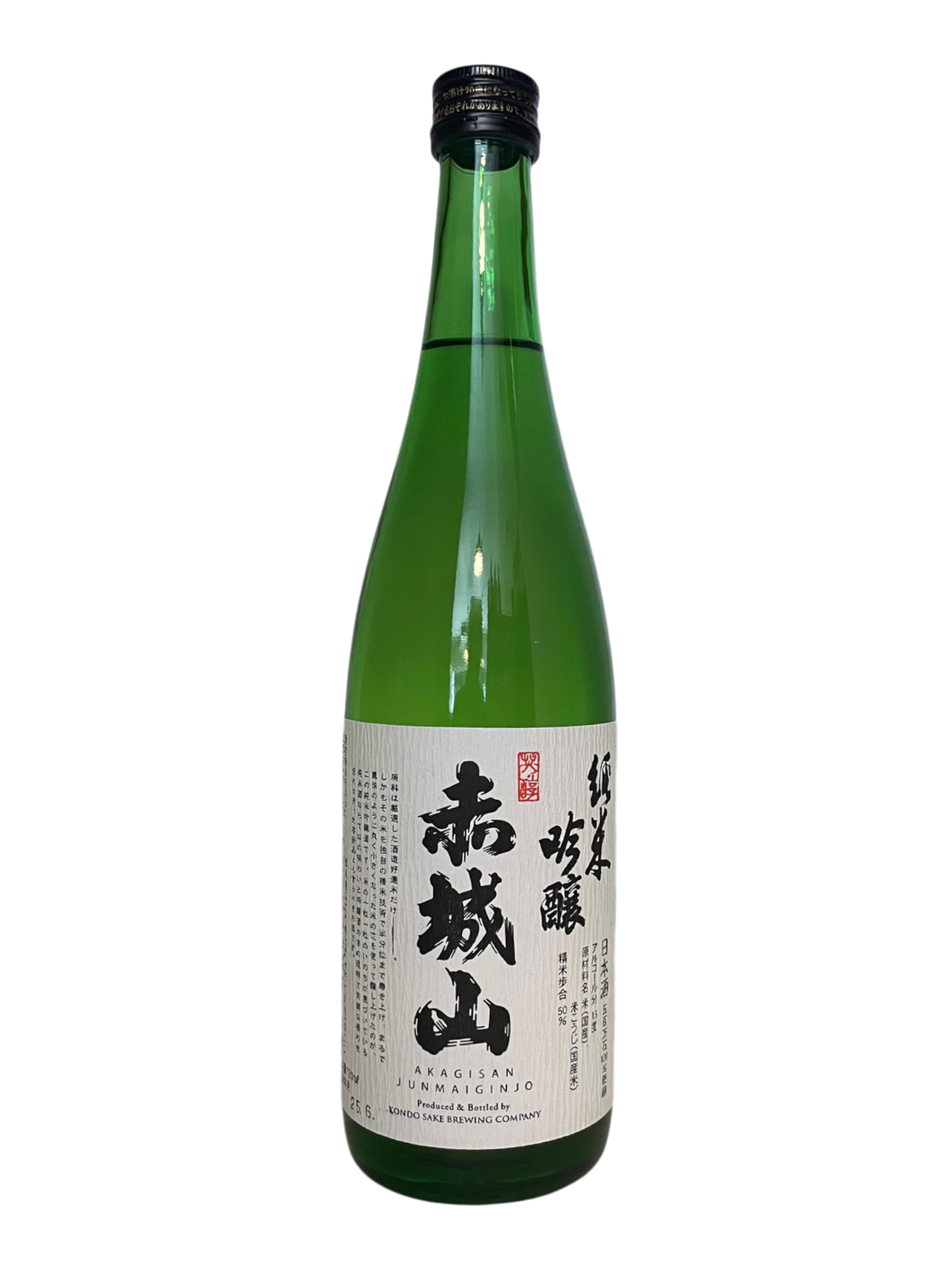 Akagisan Junmai Ginjo Sake