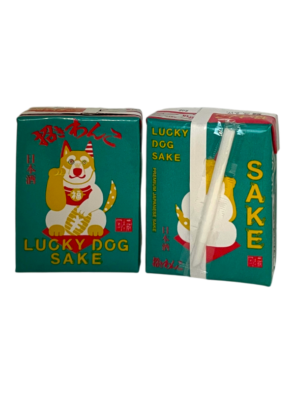 Maneki Wanko Lucky Dog Sake