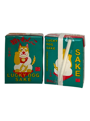 Maneki Wanko Lucky Dog Sake