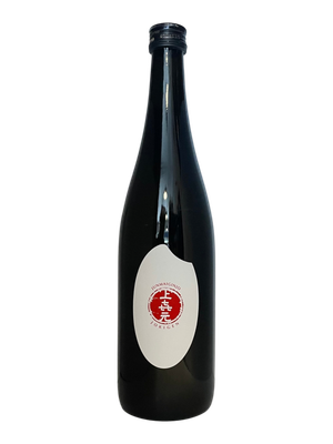 Sakata Jokigen Junmai Ginjo