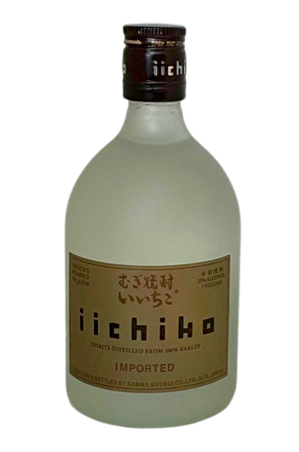 Iichiko Shochu Silhouette