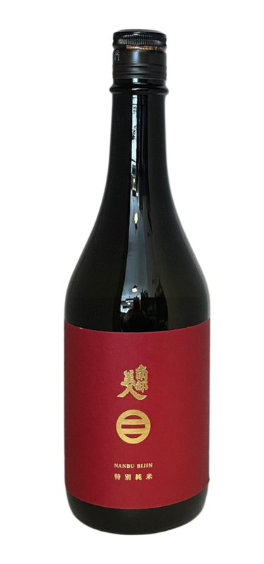 Nanbu Bijin Tokubetsu Junmai