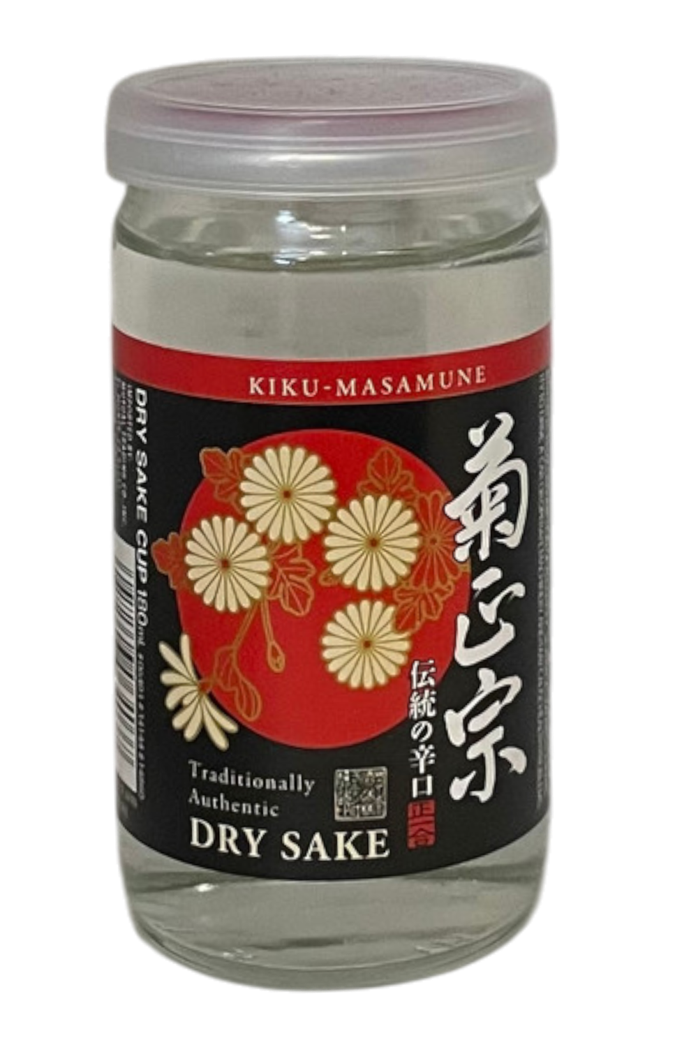 Kiku-Masamune Chrysanthemum Junmai Sake 180 ml