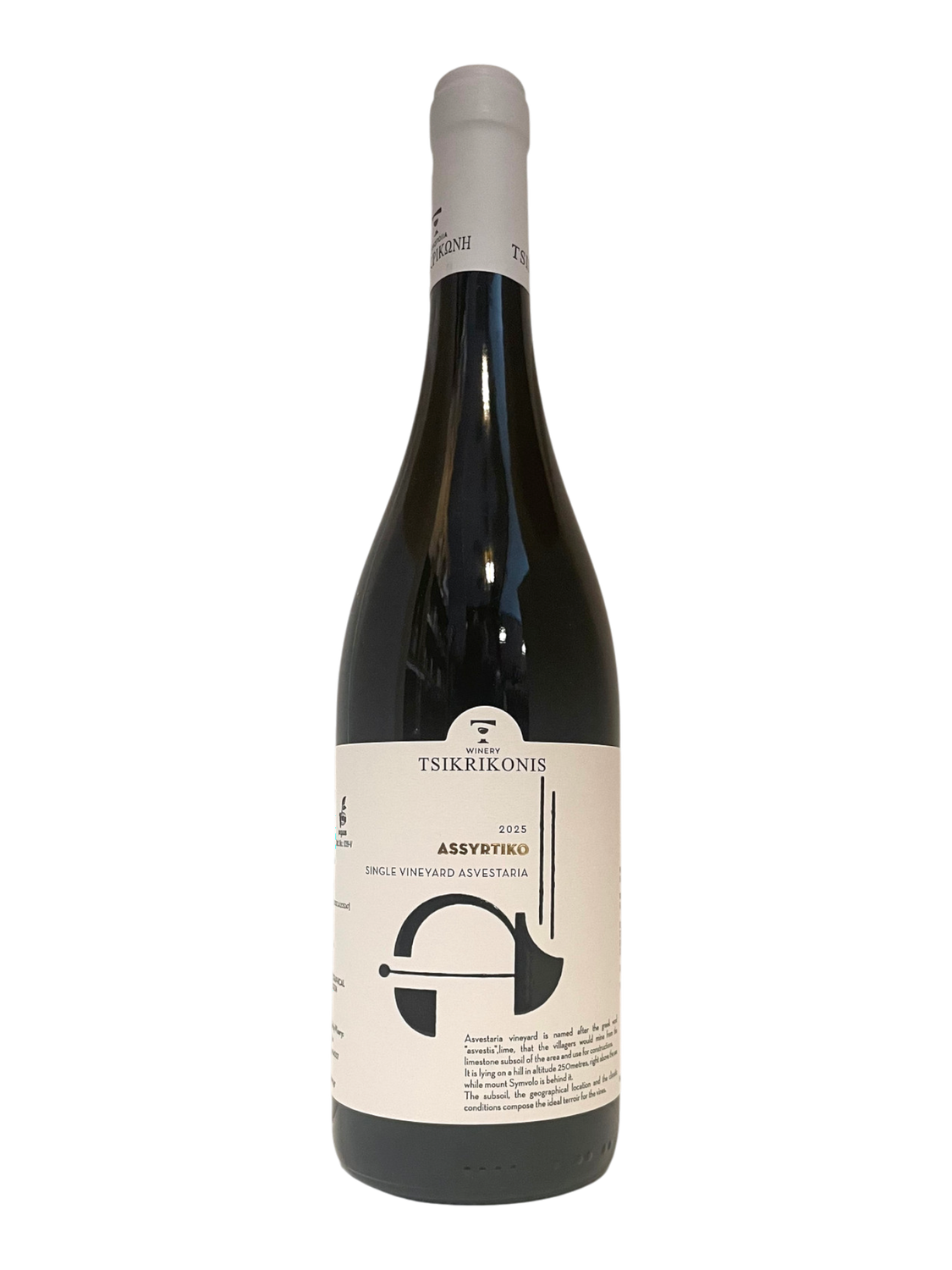 Tsikrikonis Assyrtiko