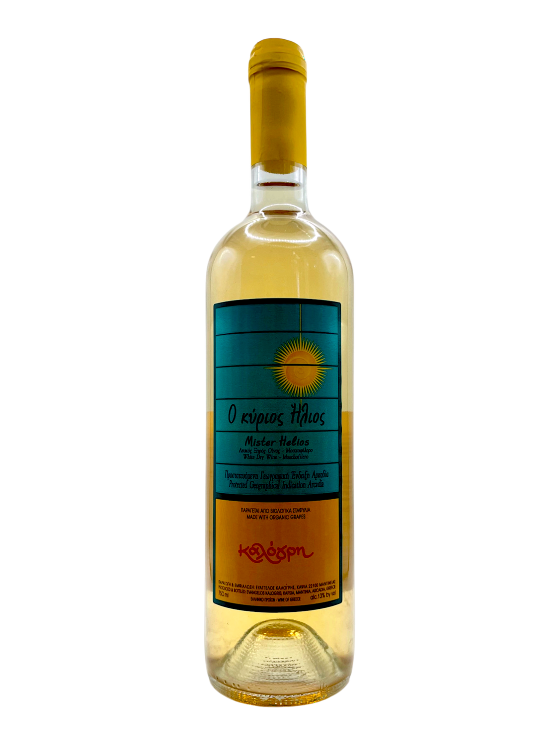 Kalogris Organic Winery Arcadia Moschofilero Mister Helios Dry Wine