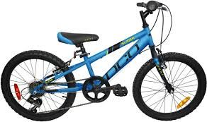 DCO Slider 20"  Boys (2026)