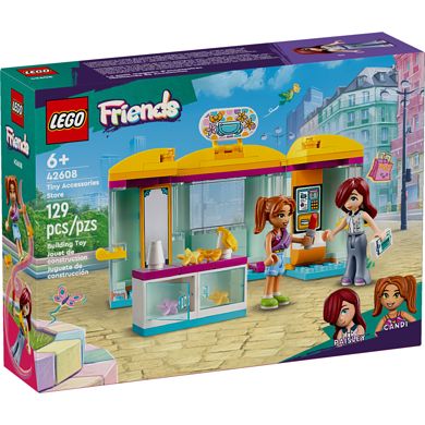 Friends Tiny Accessories Store