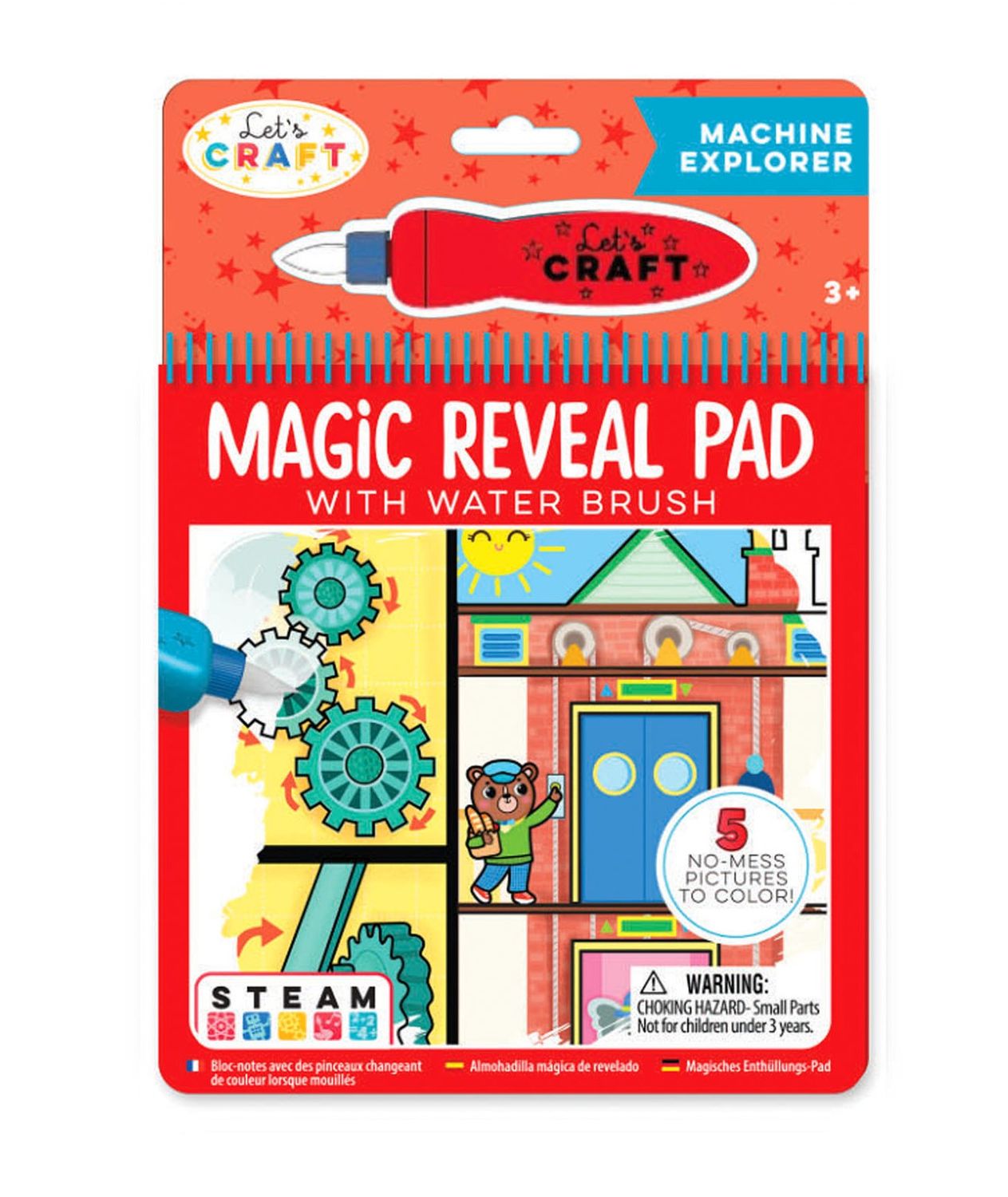 Bright Stripes Machine Explorer Magic Reveal