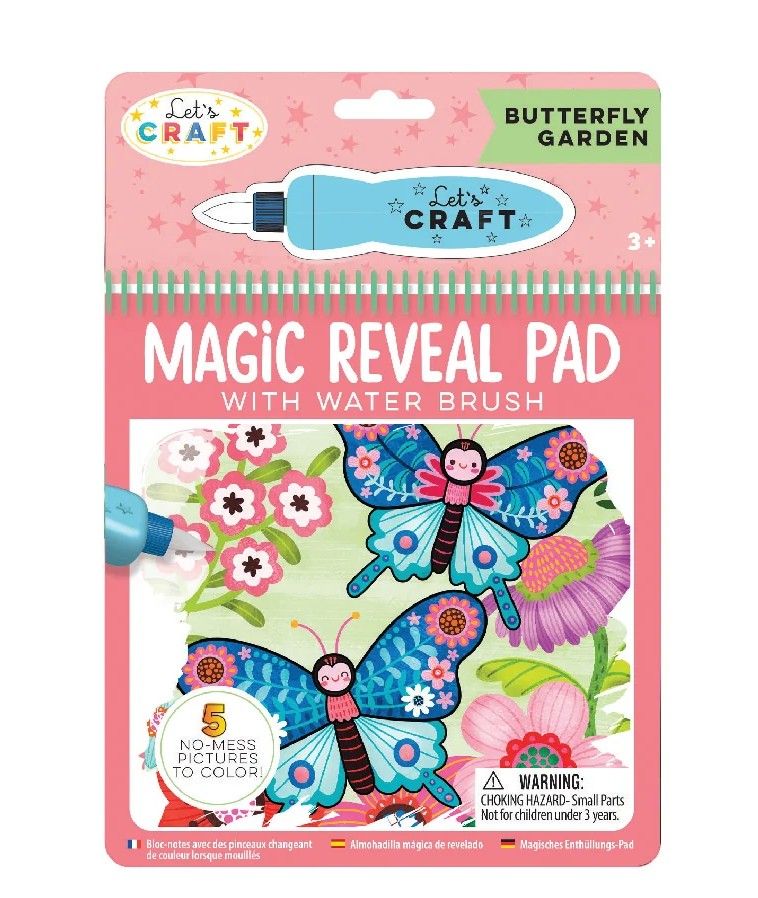 Bright Stripes Butterflies Garden Reveal