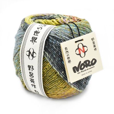 Noro - Haruito