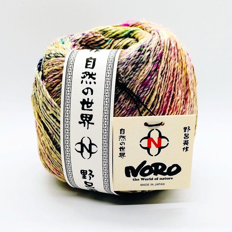 Noro - Kompeito