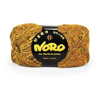 Noro - Silk Garden Sock Solo