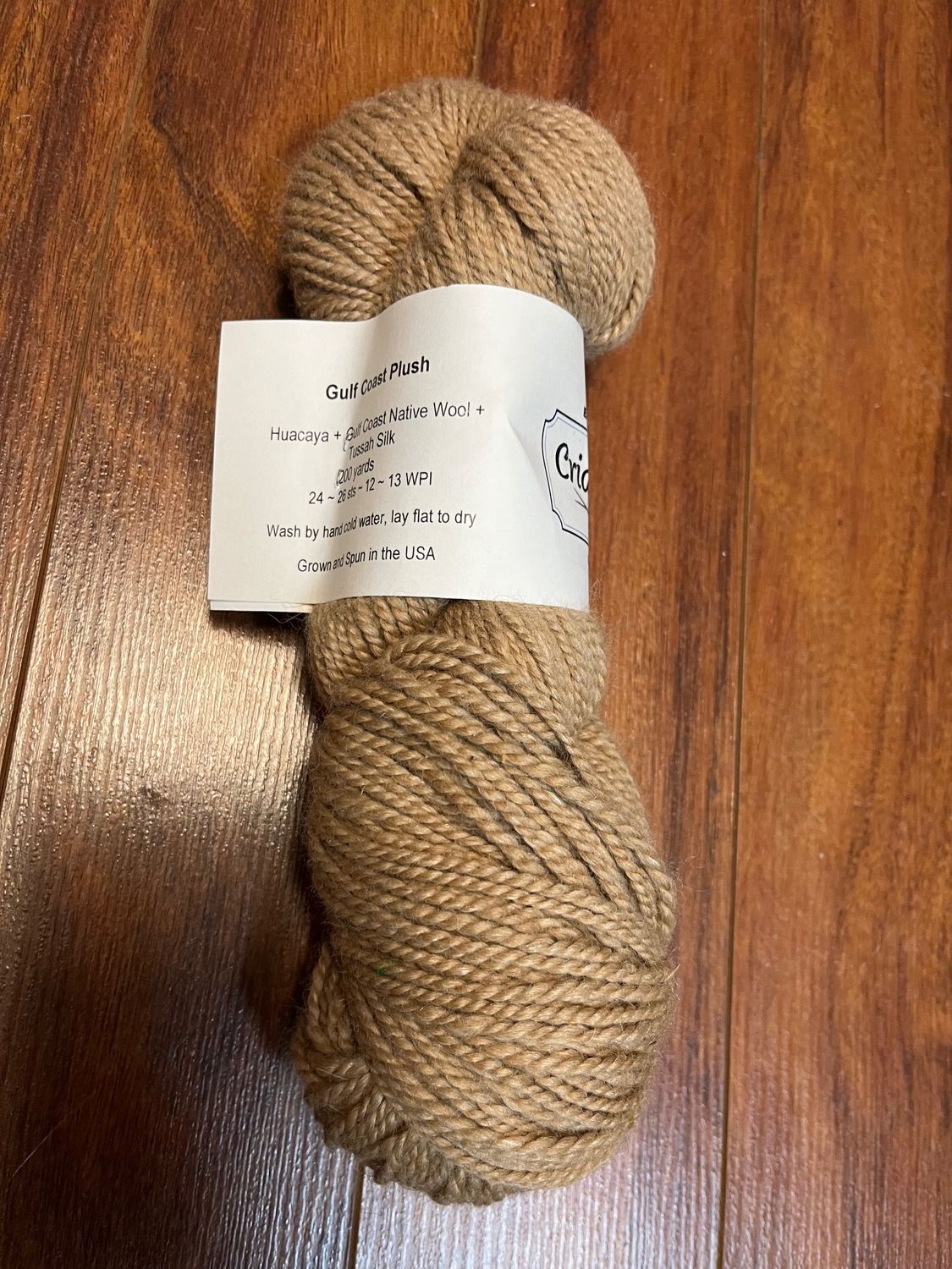 Criativity - Gulf Coast Plush