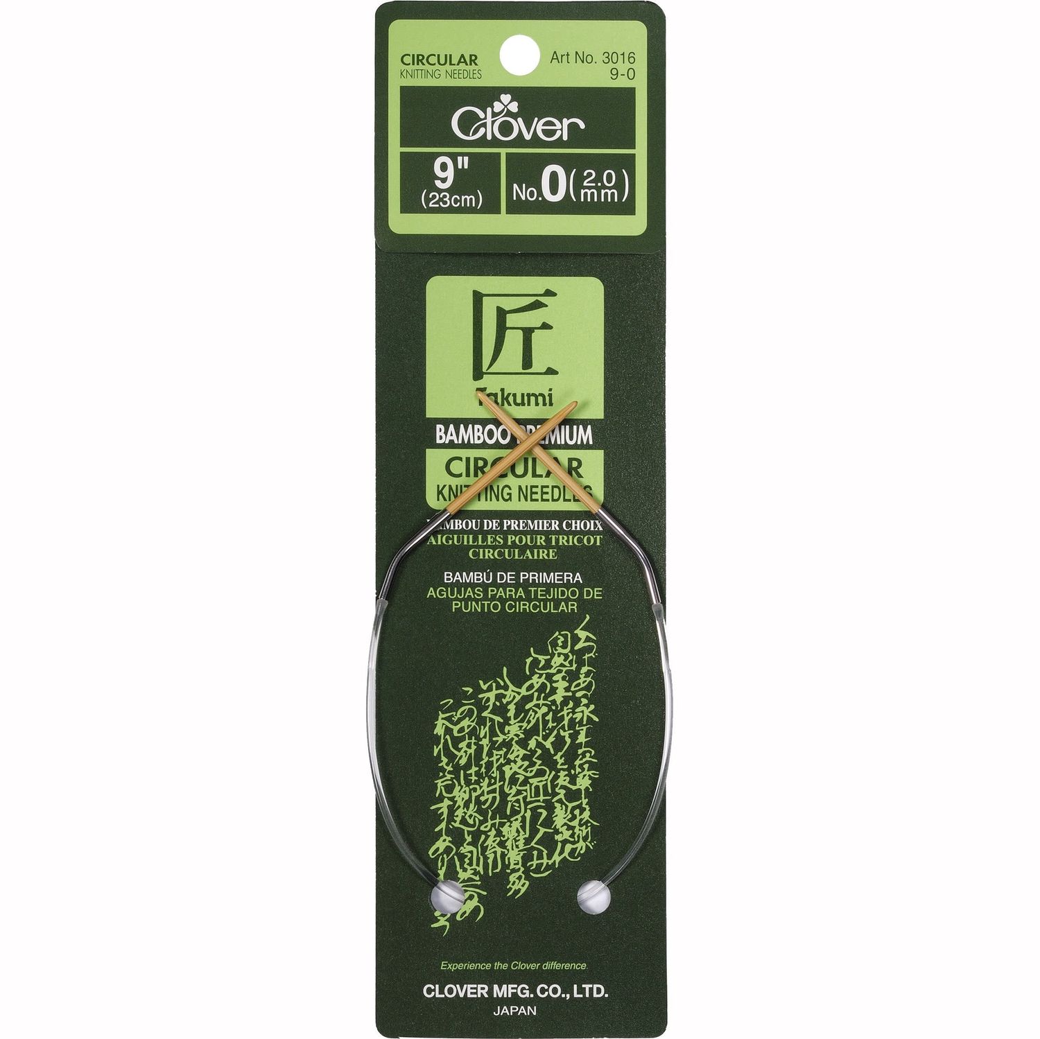 Clover -Takumi Bamboo Circular Needles