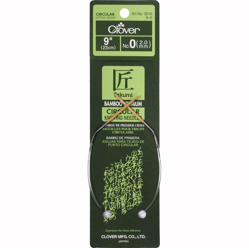 Clover -Takumi Bamboo Circular Needles