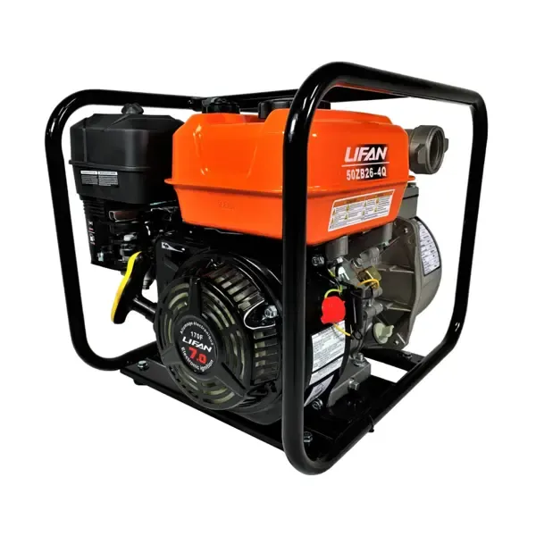 50ZB26 LIFAN 7.0HP - 2" PUMP