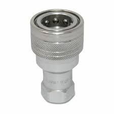 NS105-4 HYDRAULIC COUPLER 7241-1B 1/2 PIPE