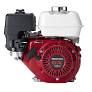 GX160-QX - Honda - 5.5 HP 3/4" SHAFT ENGINE