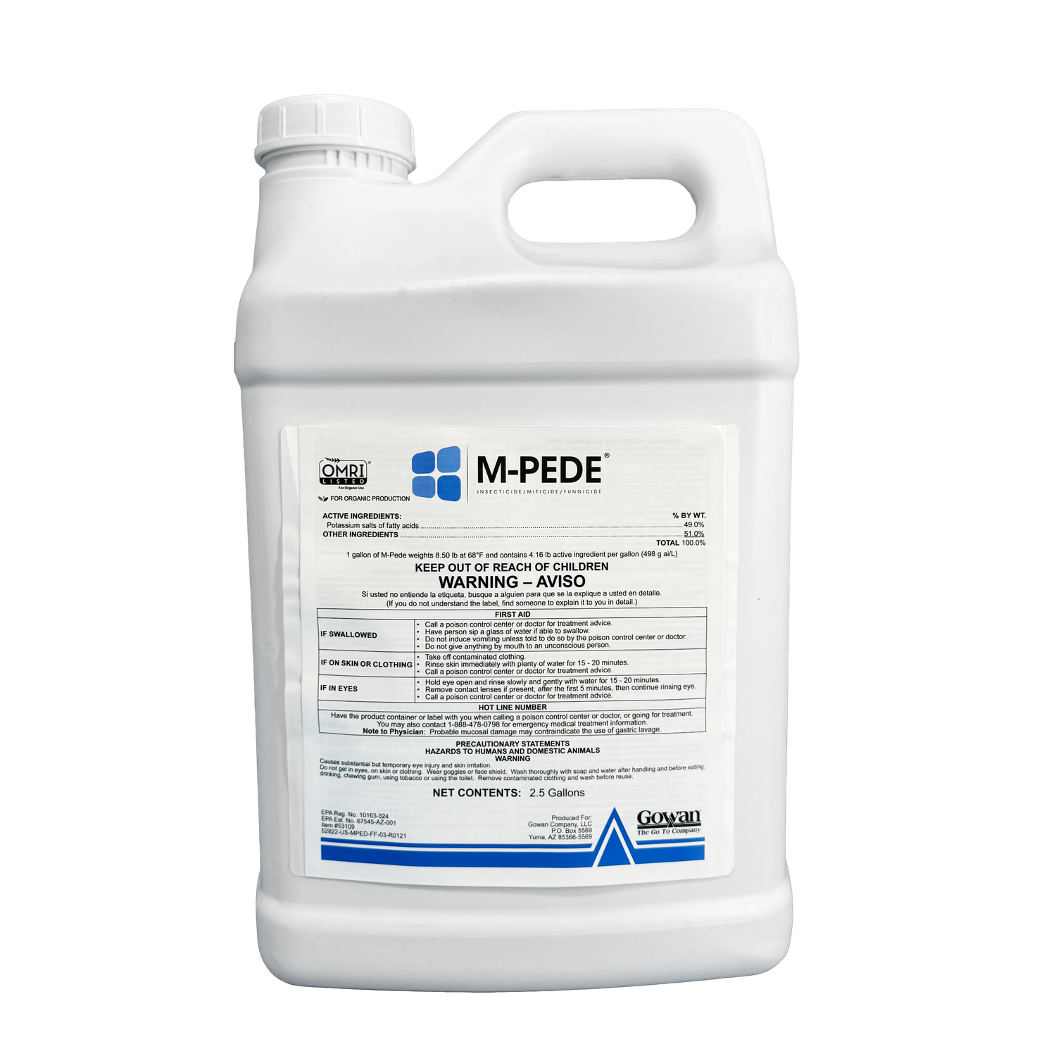 M-Pede, Size: 2.5 gal