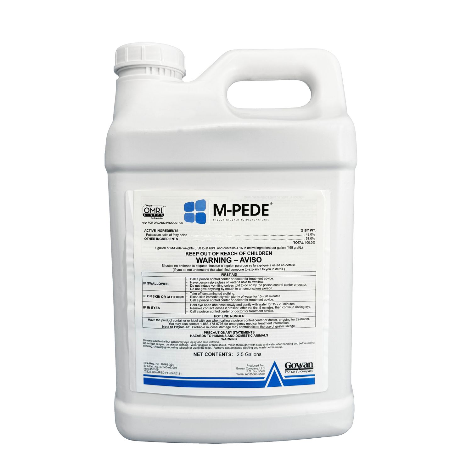 M-Pede, Size: 2.5 gal