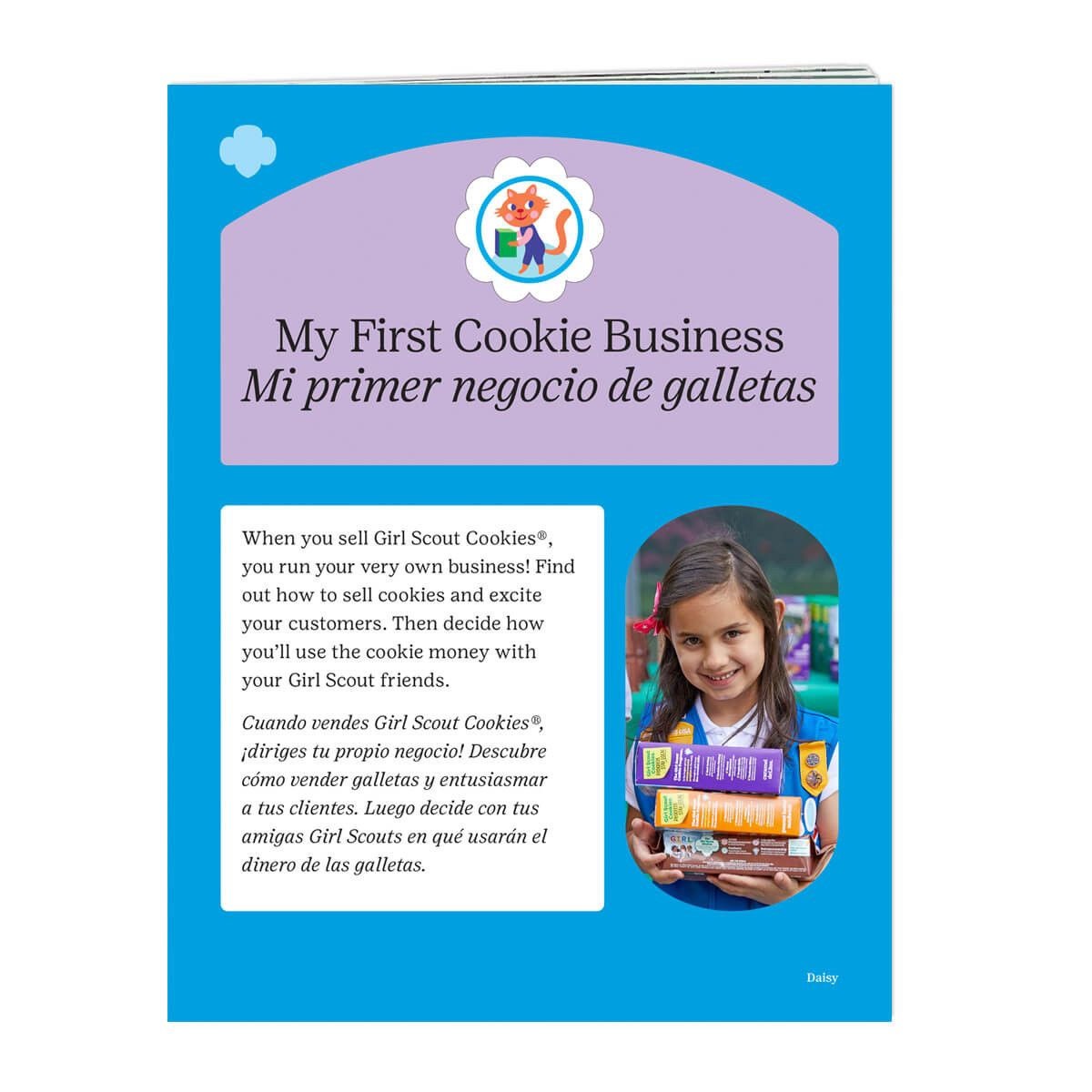 Badge Requirements - Daisy My First Cookie Business (Bilingual)