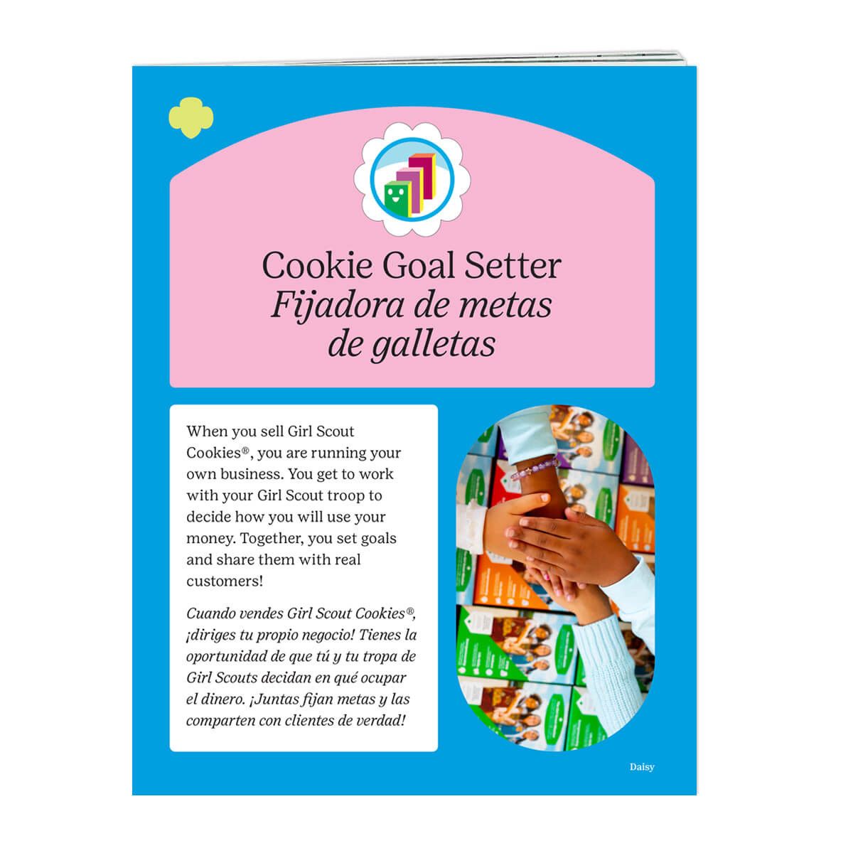 Badge Requirements - Daisy Cookie Goal Setter (Bilingual)