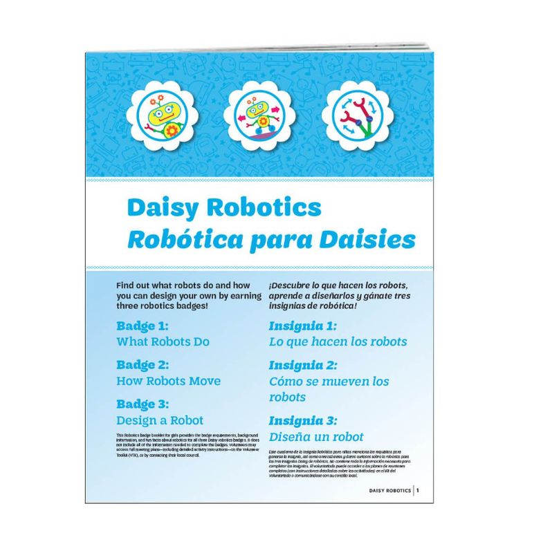 Badge Requirements - Daisy Robotics (Bilingual)