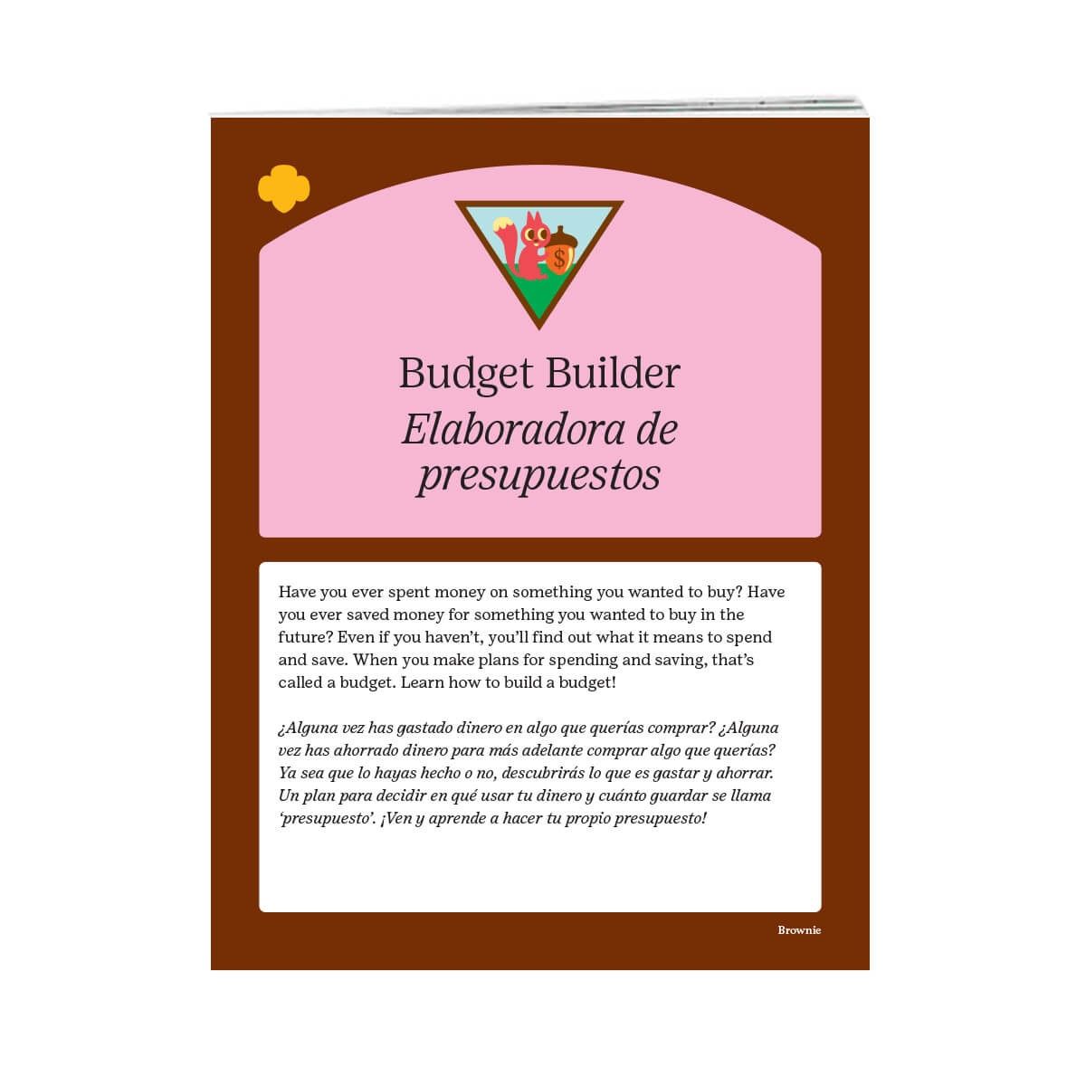 Badge Requirements - Brownie Budget Builder (Bilingual)