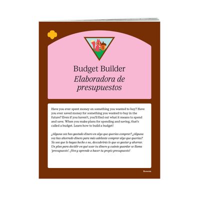 Badge Requirements - Brownie Budget Builder (Bilingual)