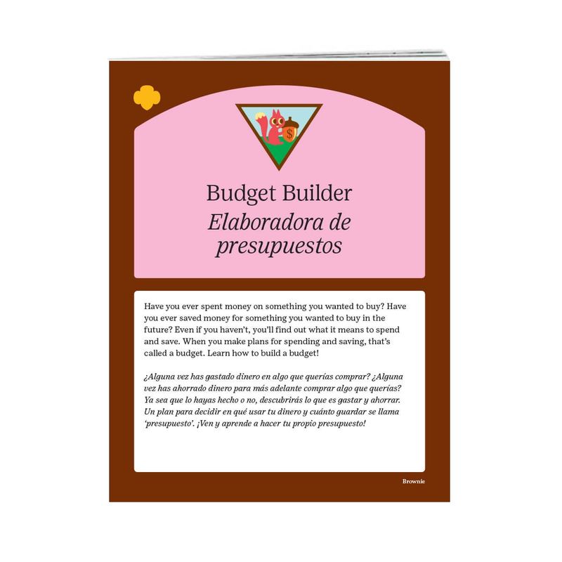 Badge Requirements - Brownie Budget Builder (Bilingual)