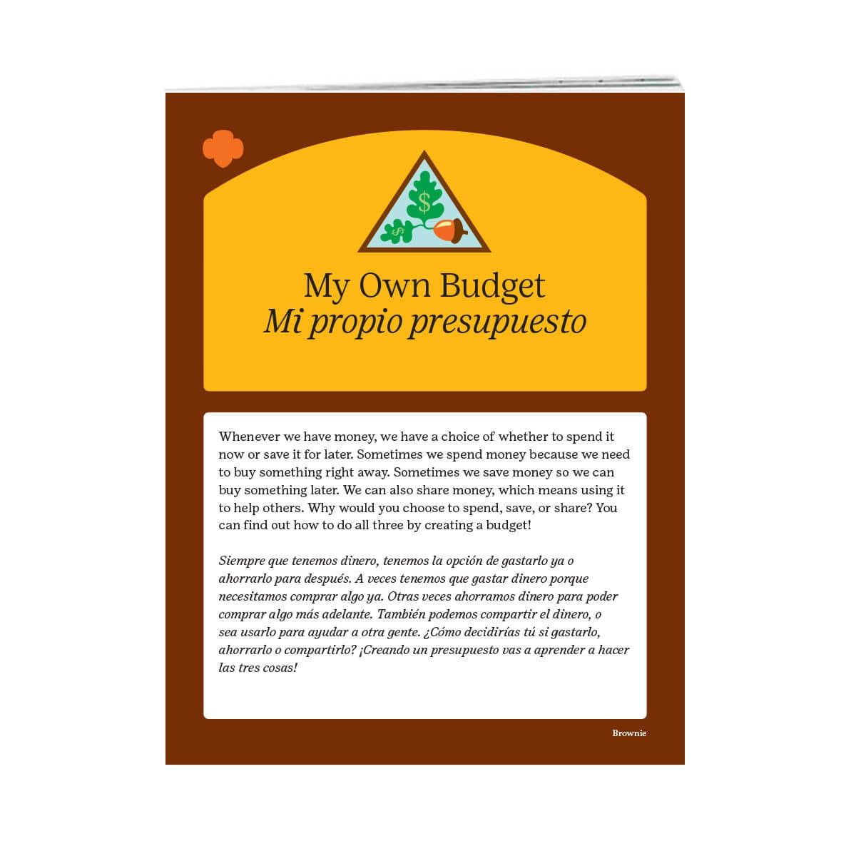 Badge Requirements - Brownie My Own Budget (Bilingual)