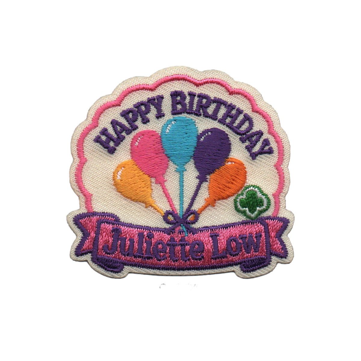 Happy Birthday Juliette Low Balloons Fun Patch