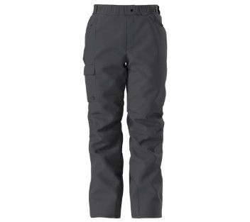 THE NORTH FACE Freedom Insulated Pant Mens, Size: XS/SH, Color: Asphalt Grey