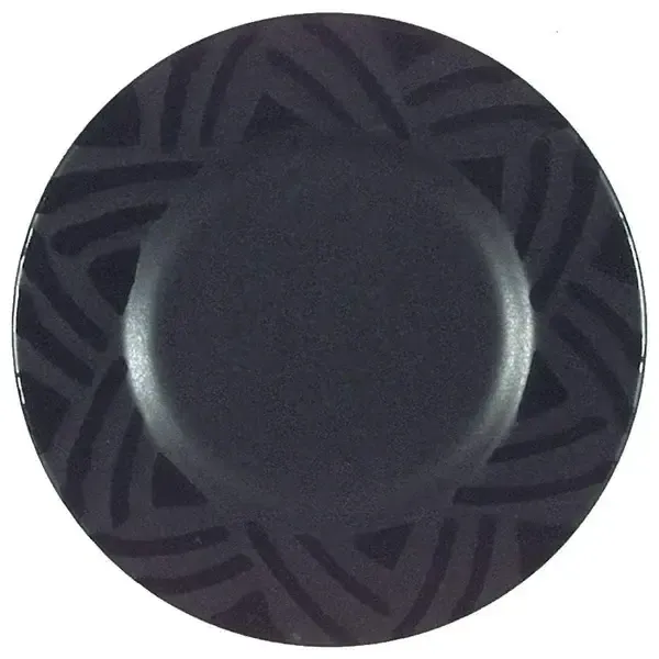 MIDNIGHT SUN SALAD PLATE/ GRAVY BOAT STAND 8 1/8"