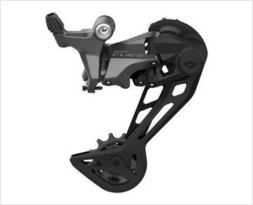 SHIM 11spd RD-U6020 CUES SGS 45t