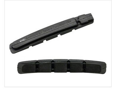 SHIM S70C V BRAKE INSERTS