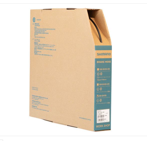 SHIM BH59 DISC HOSE PER foot
