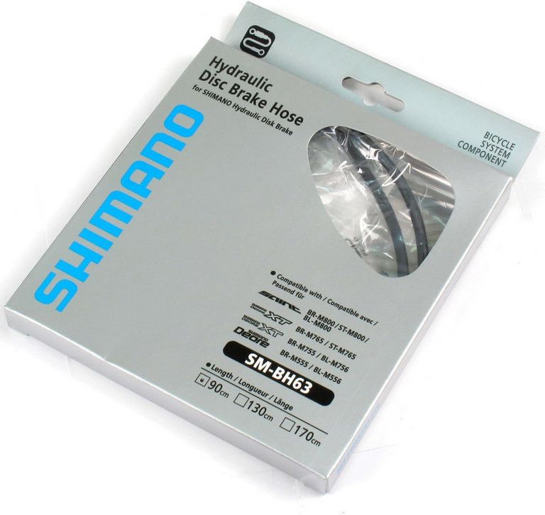 SHIM BH63 HYDRO HOSE 1700