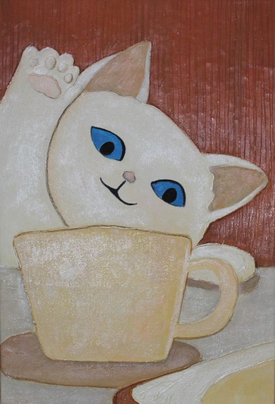 Cat With Mug