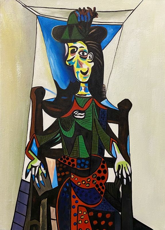 Maiden