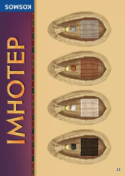 Imhotep: The Private Ships
