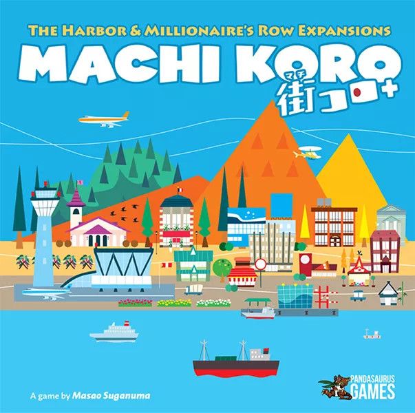 Machi Koro: The Harbor &amp; Millionaire's Row Expansions