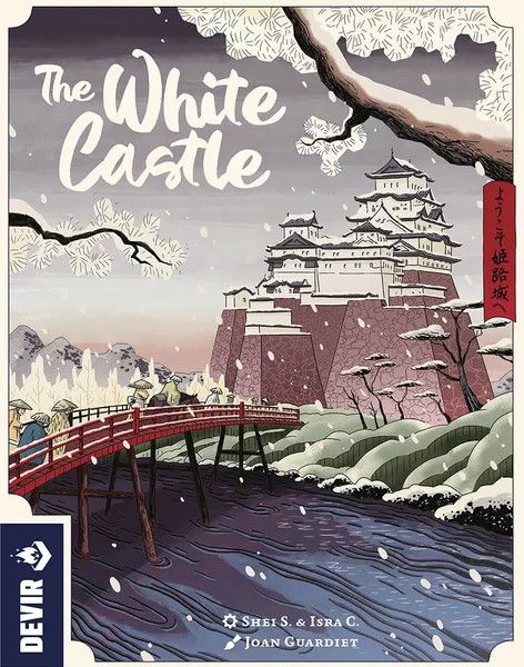 White Castle, The