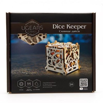 UGears Games Dice Keeper