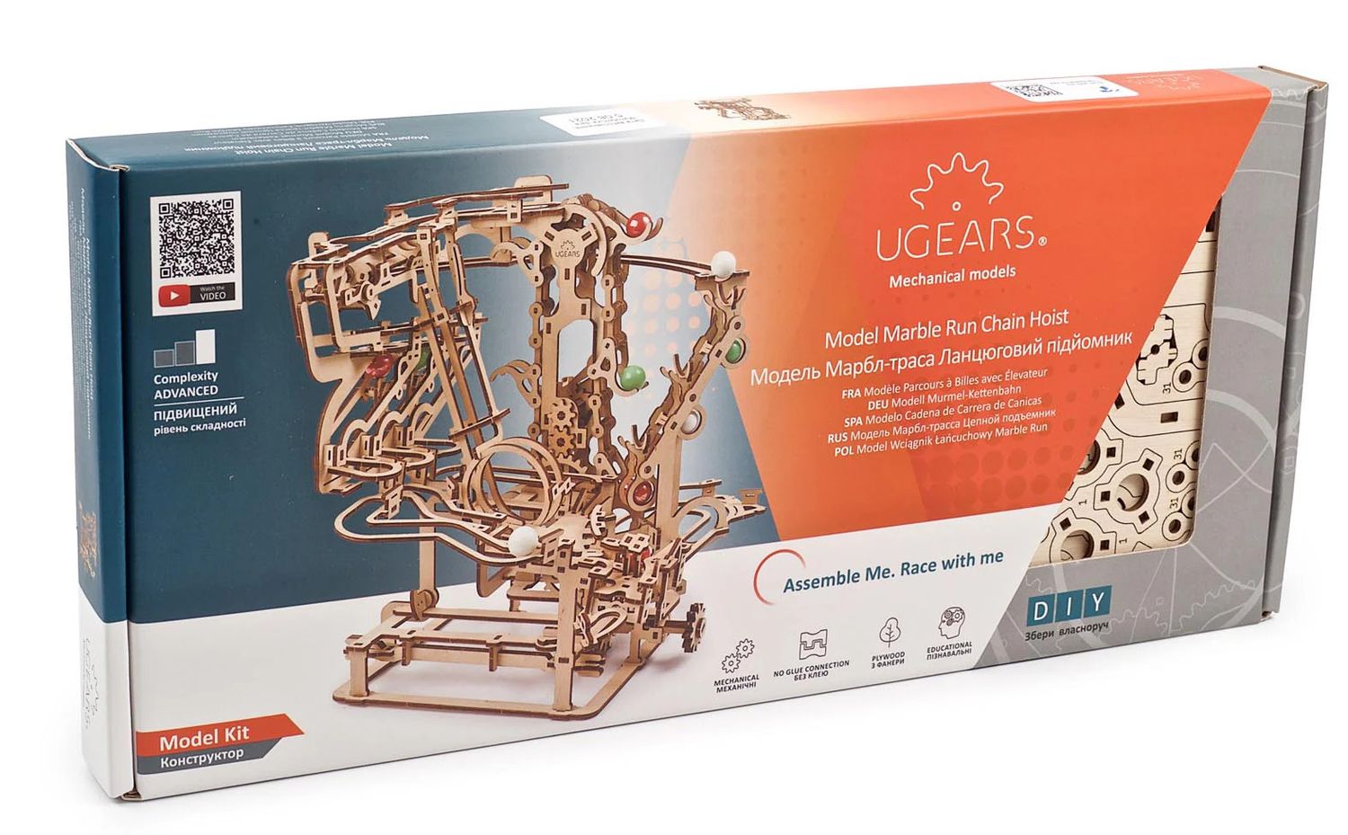 Marble Run Chain Hoist