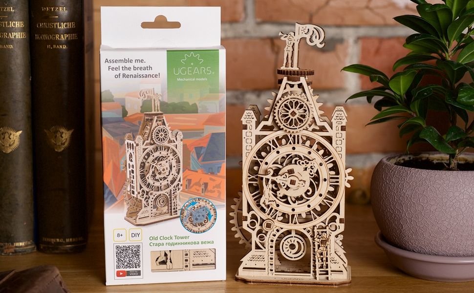 Old Clock Tower