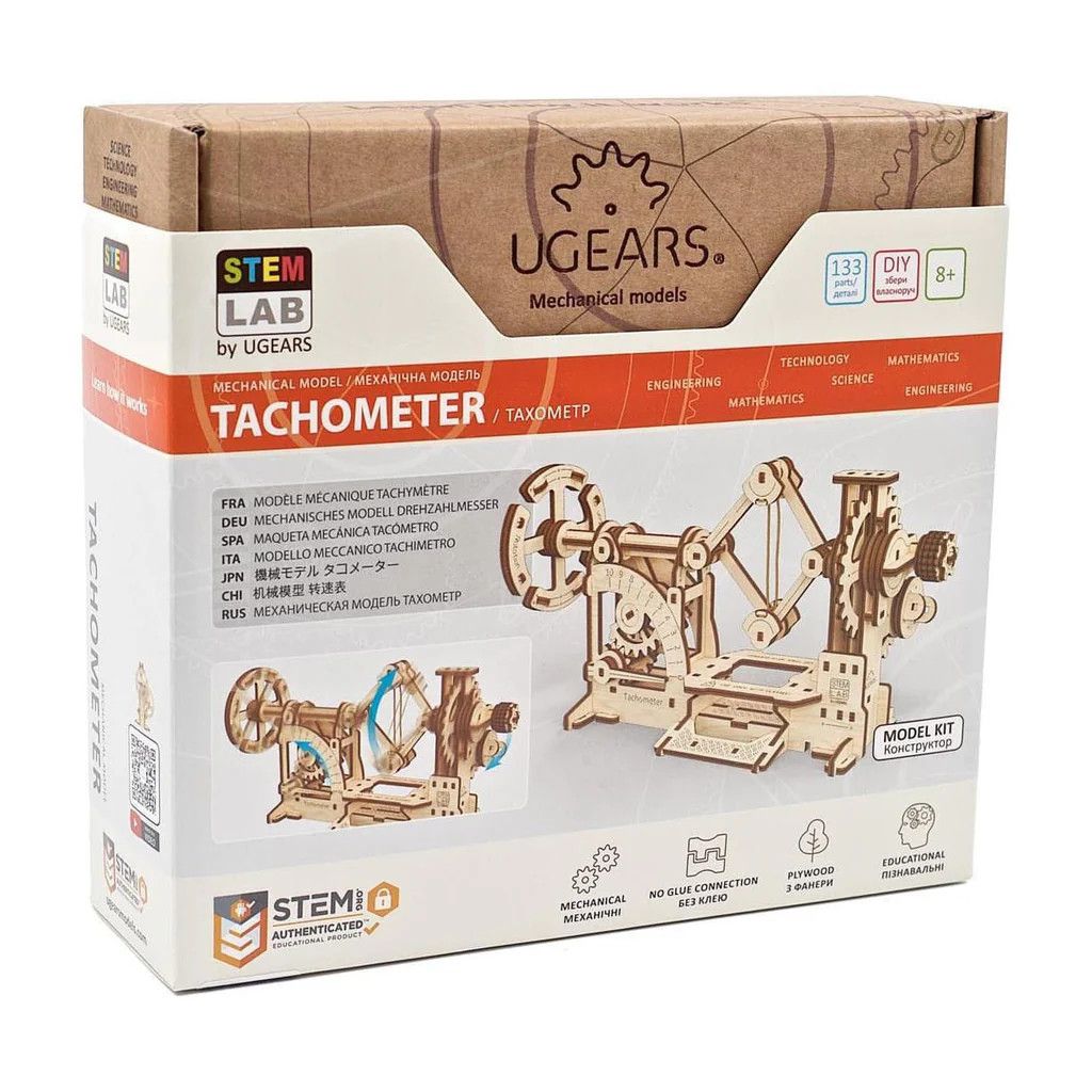 STEM LAB Tachometer