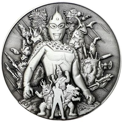 Goliath Coin - Ultraseven