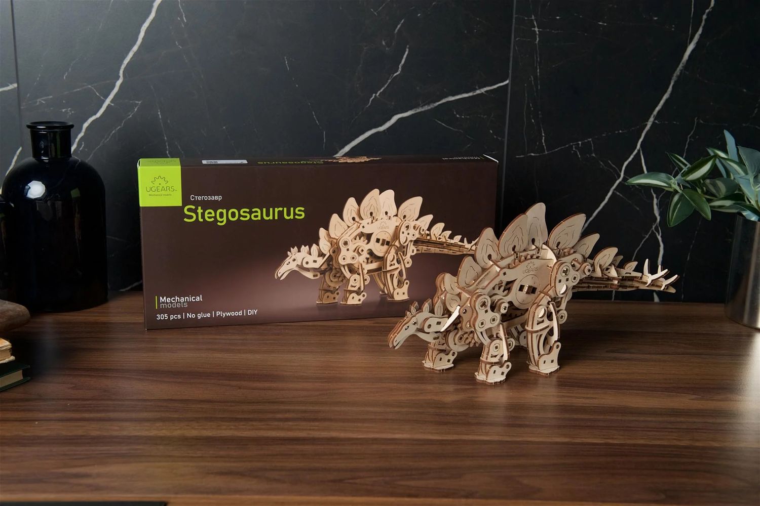 Stegosaurus