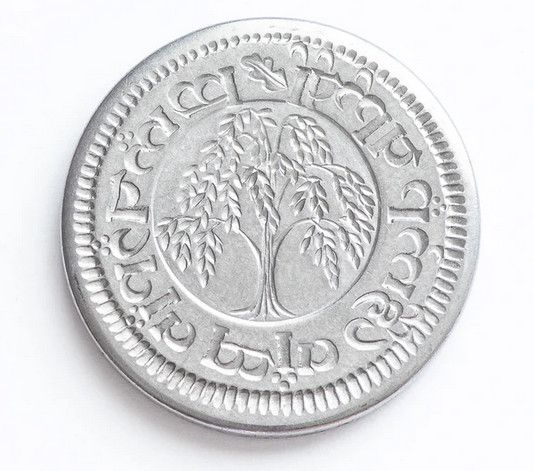 Shire, The: Willow Tree - Wax Seal Coin